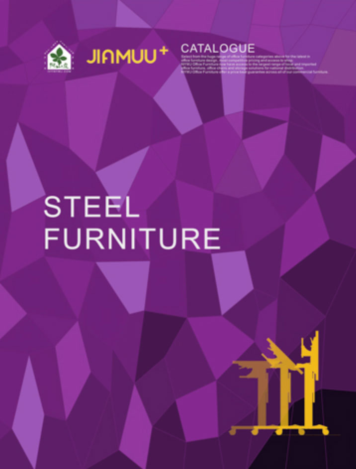 Product catalogue